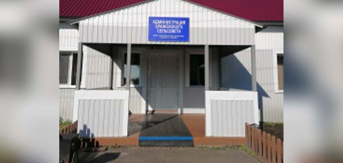 Ситуация с коммунальными платежами в поселке Бражное