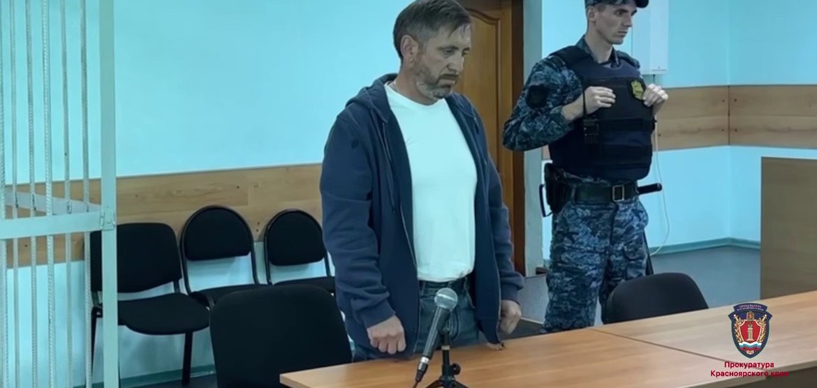 Апелляция прокуратуры по делу депутата и гендиректора «Регион 24» в Канске