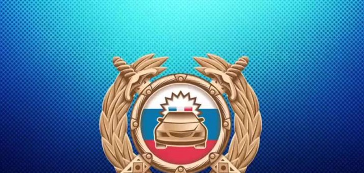 Режим работы госуслуг в январе 2025 года