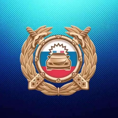 Режим работы госуслуг в январе 2025 года