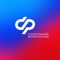 Расписание перечисления пособий и пенсий в апреле 2026 года