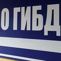 Результаты деятельности ГИБДД в Канске за 2025 год