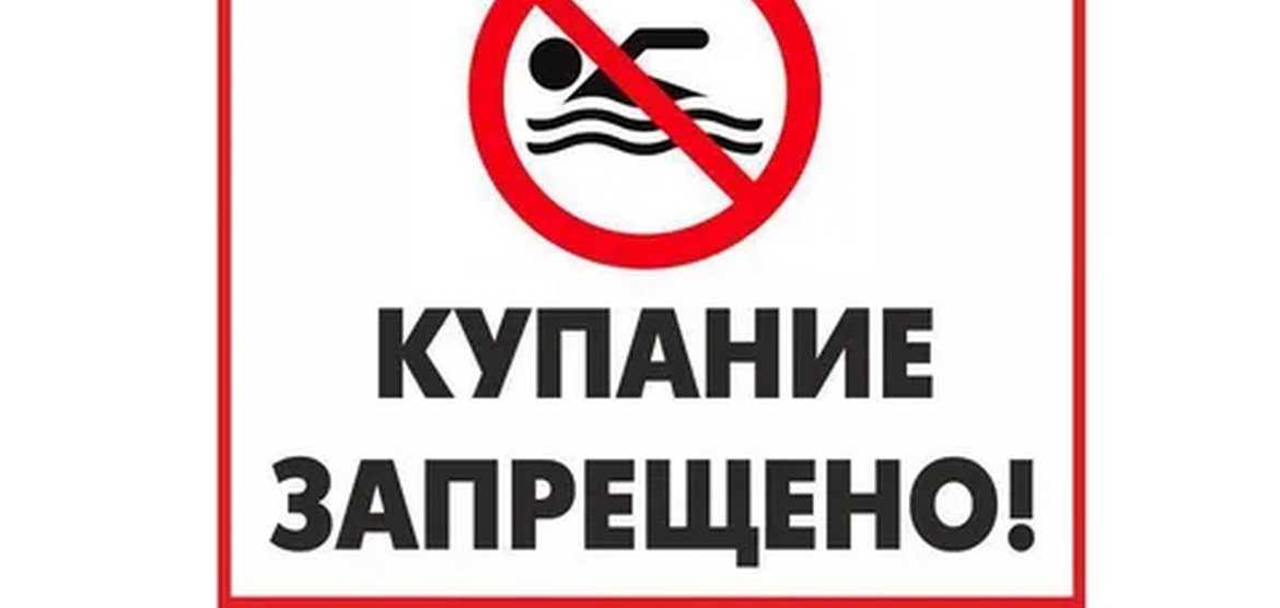 Масштабная операция по поиску утонувшего подростка в Канске