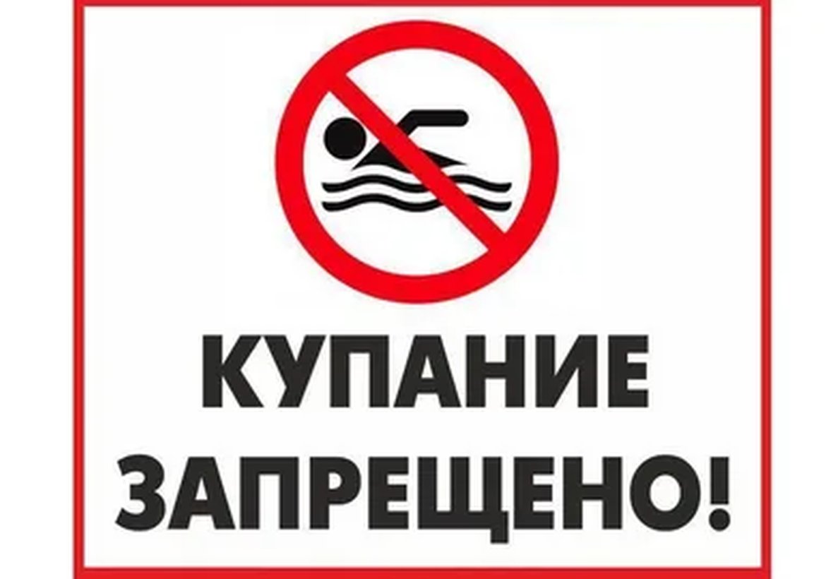 Поиск утонувшего подростка в Канске продолжается силами полиции и спасателей