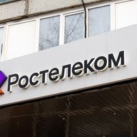 Покрытие мобильной связи Т2 на автозаправке «Роснефть» в Канске