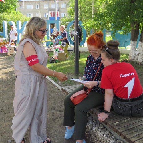 Деятельность народной дружины «Звезда» в Канске