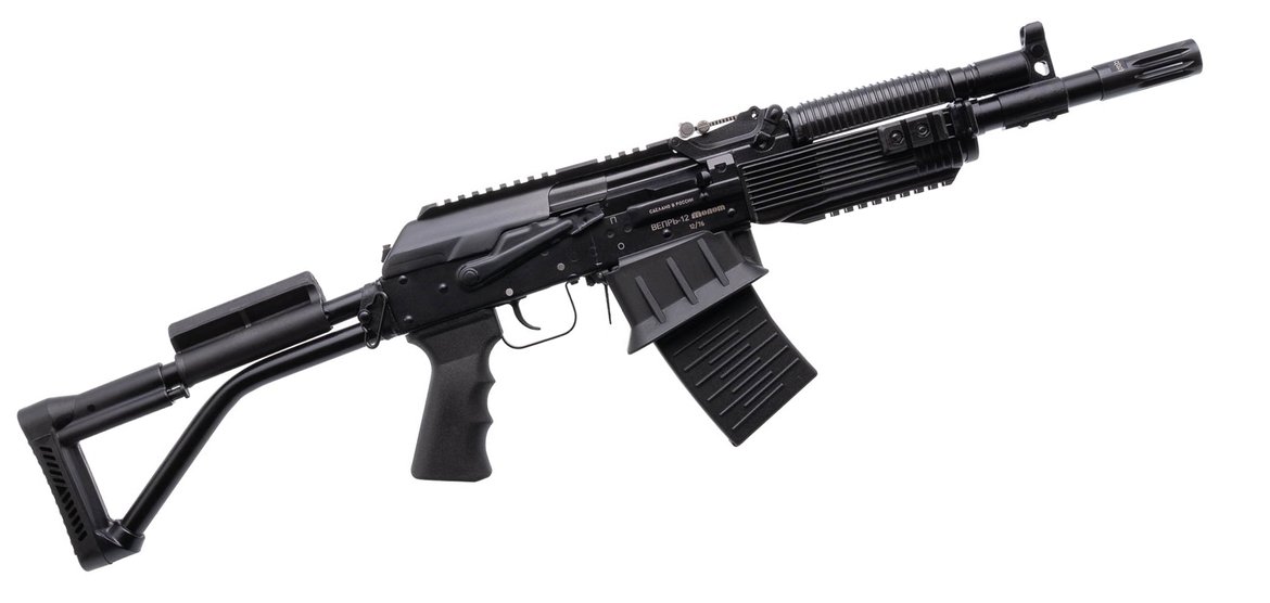 Безопасность обращения с оружием в 2026 году