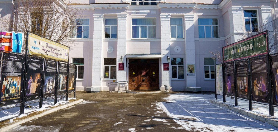 Новогодний репертуар Канского драматического театра 2025