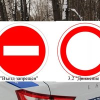 Смертельное ДТП в Канске с участием трёх пострадавших