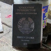 Регистрация мигрантов в Канске привела к уголовному делу