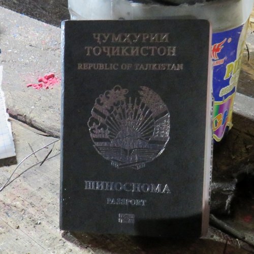 Регистрация мигрантов в Канске привела к уголовному делу