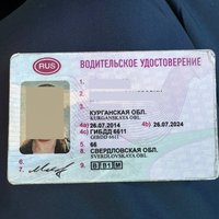 Мужчина из Канска задержан за использование фальшивых прав