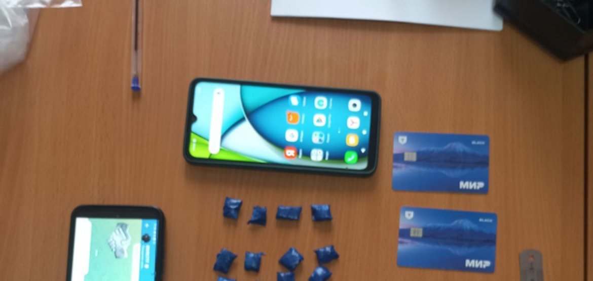 В Канске задержан мужчина за распространение наркотиков