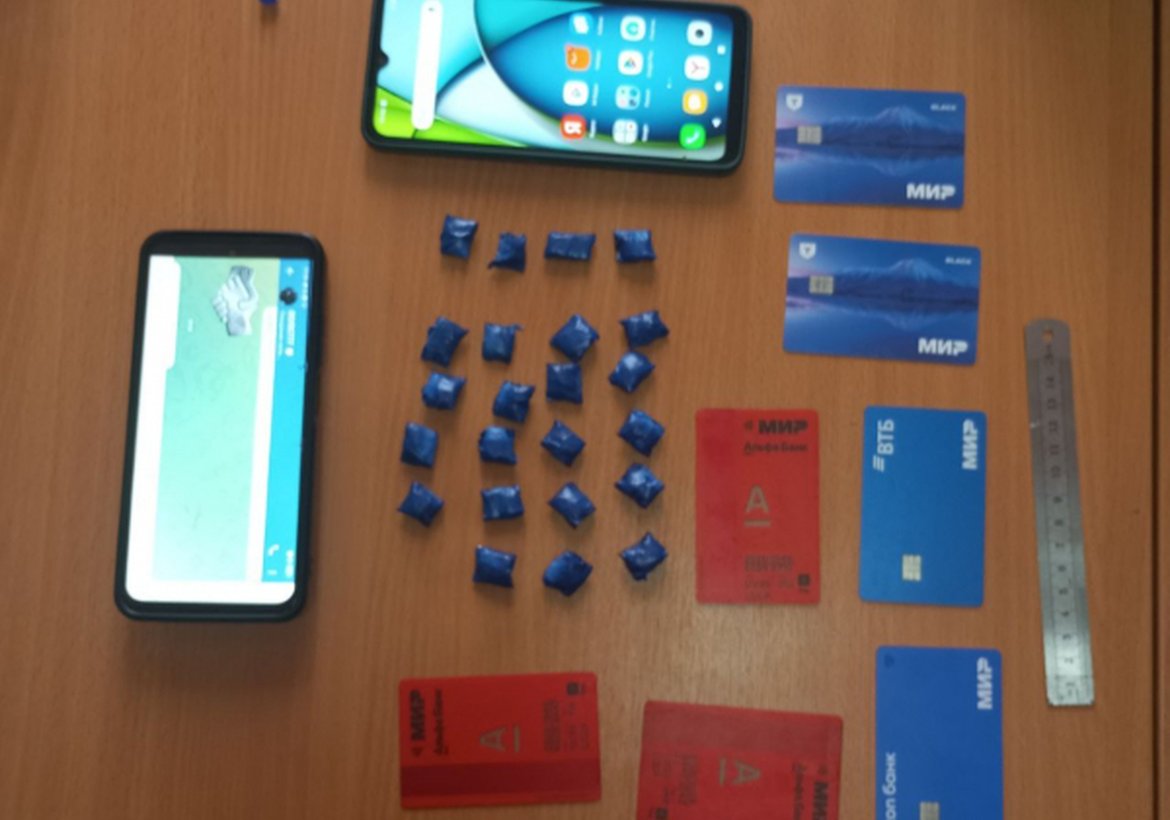 В Канске задержан мужчина за распространение наркотиков