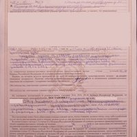 Видеозапись в соцсети помогла наказать водителя в Канске