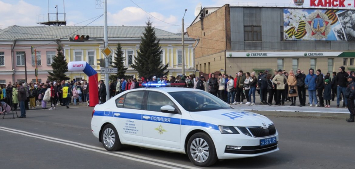 Ограничение движения транспорта в Канске: перекрытие улиц и парковочные зоны