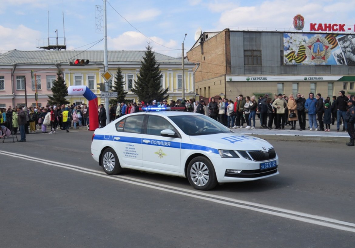 Ограничение движения транспорта в Канске: перекрытие улиц и парковочные зоны