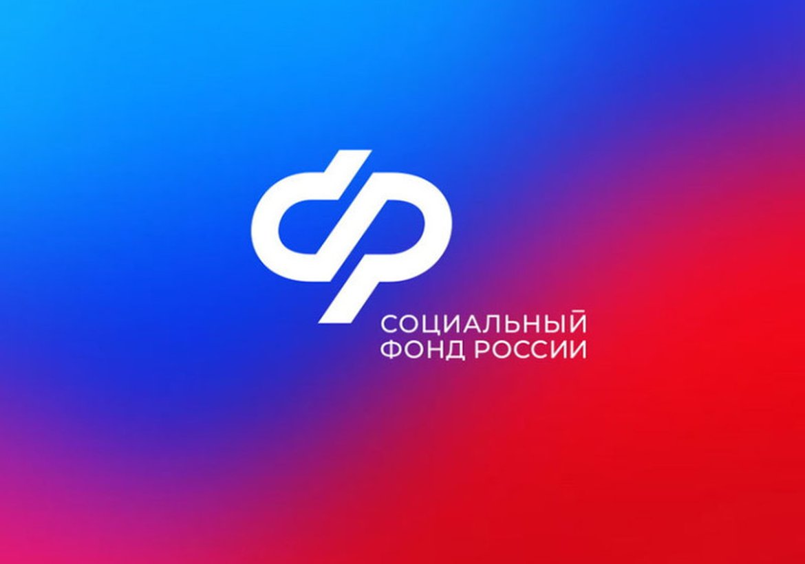 Выплаты многодетным семьям в Красноярском крае: новое правило с мая 2026