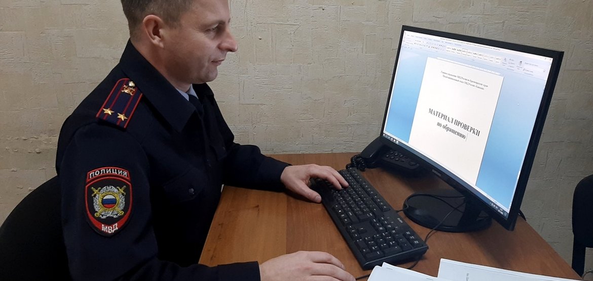 Кража велосипеда ради алкоголя в Канском районе