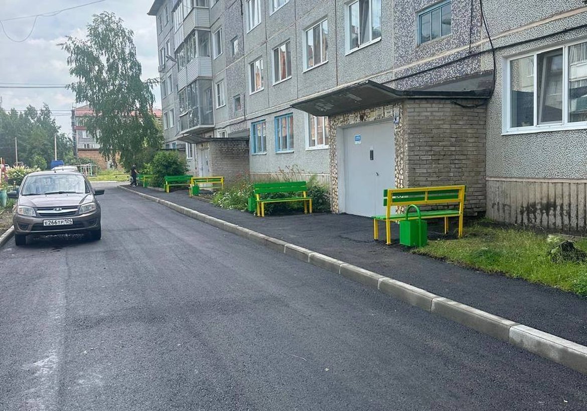 Модернизированные дворы в Канске
