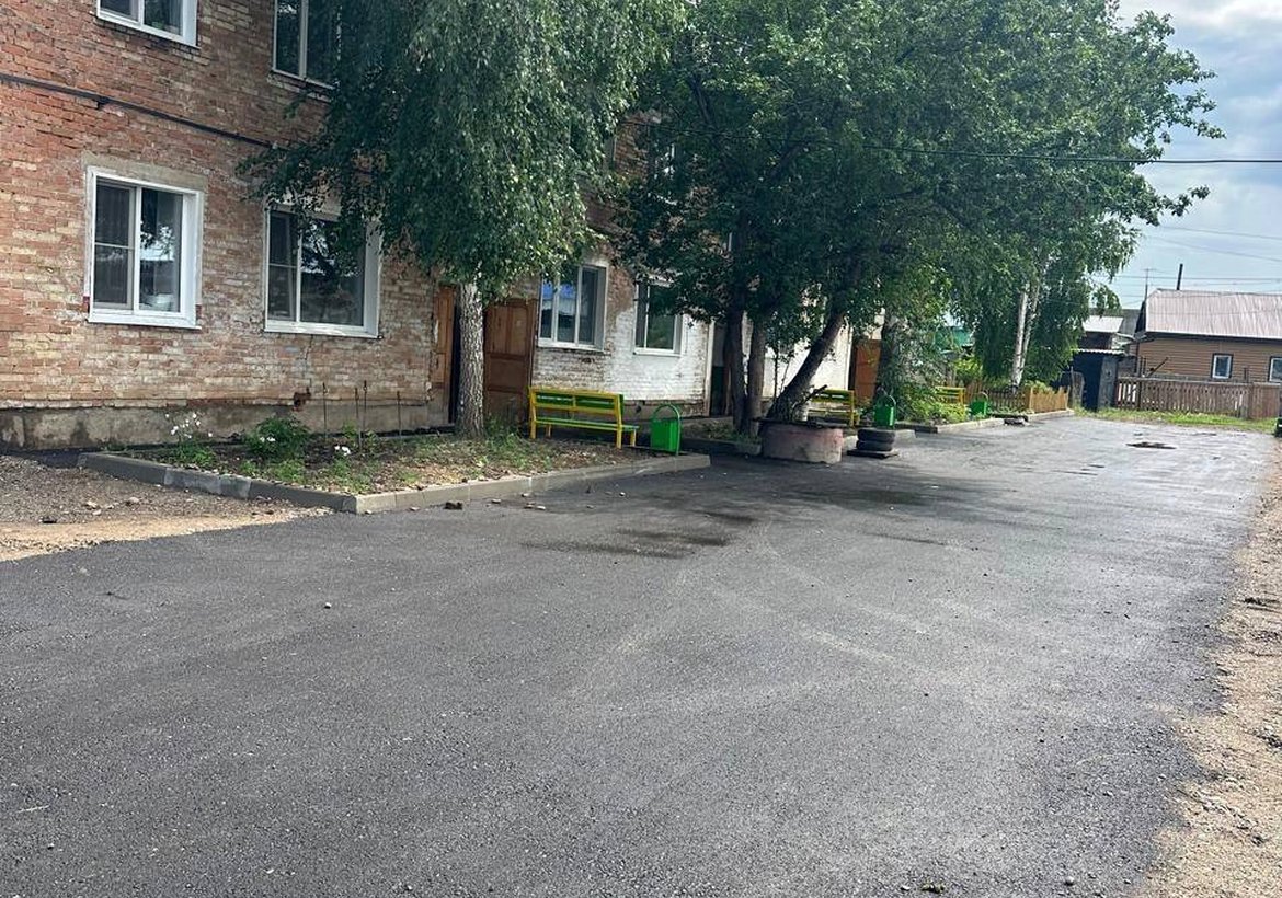 Модернизированные дворы в Канске